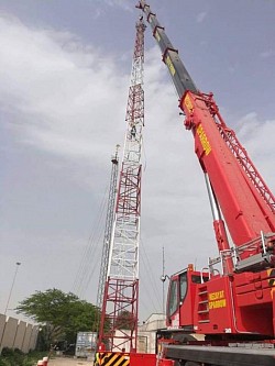 COMMUNICATION TOWER