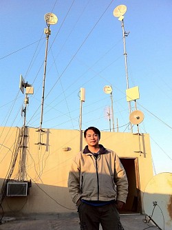 Telecom engineer